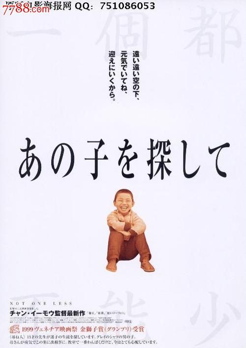 维多利亚大学 Hotel management diploma